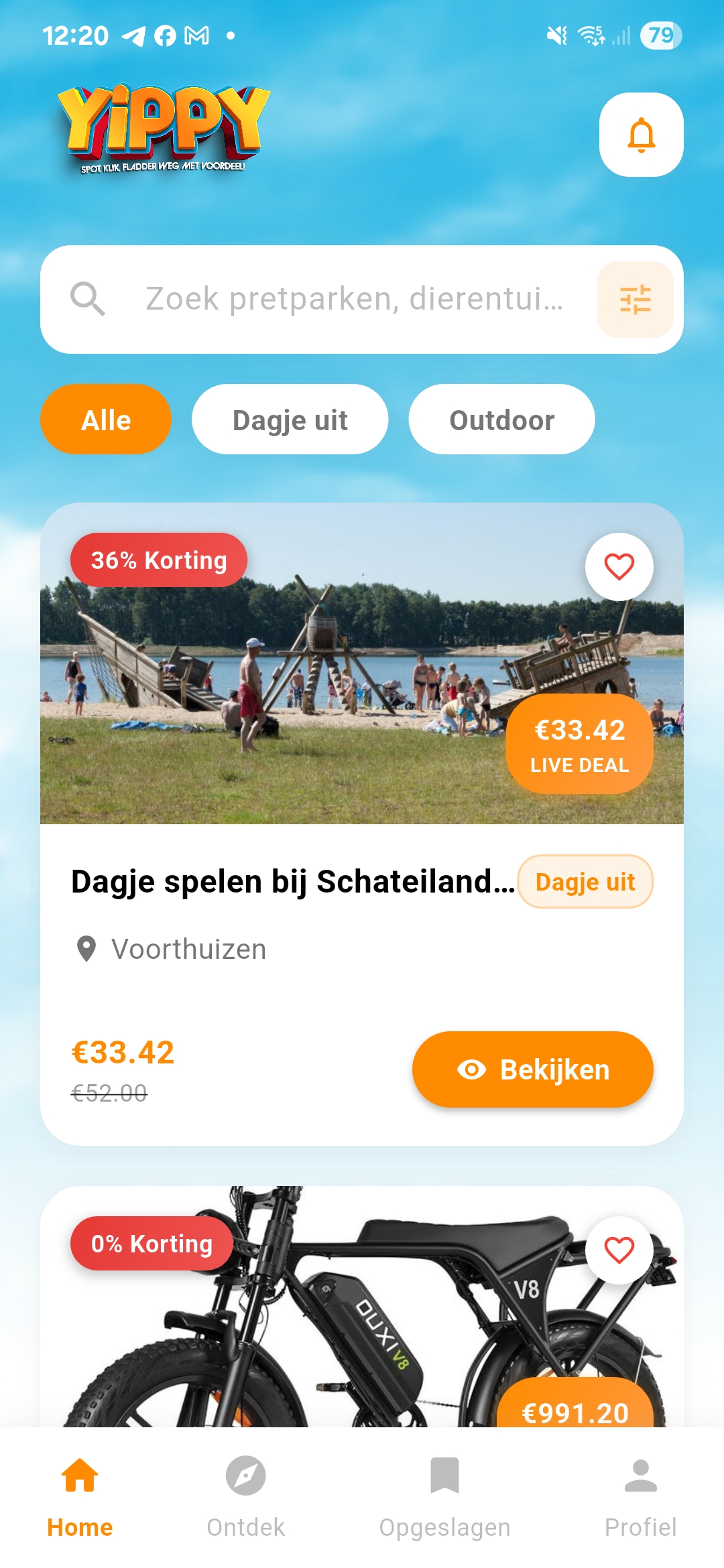 Yippy Home Screenshot